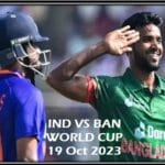 India Vs Bangladesh World Cup Pune Match Tickets || 19 October 2023