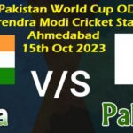 India Vs Pakistan Ahmedabad 15 October 2023 Tickets | How To Book ? | Where To Buy ?