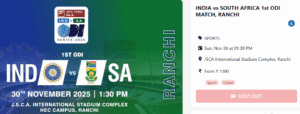 *Breaking News* : IND VS SA 1st ODI Ranchi Tickets SOLD OUT Withing 1 Hours