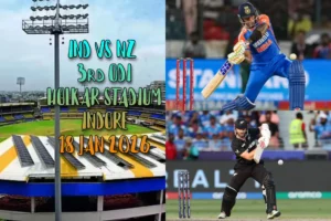 {IND Vs NZ} Indore Holkar Stadium Tickets Available At Rs.800 Only-/